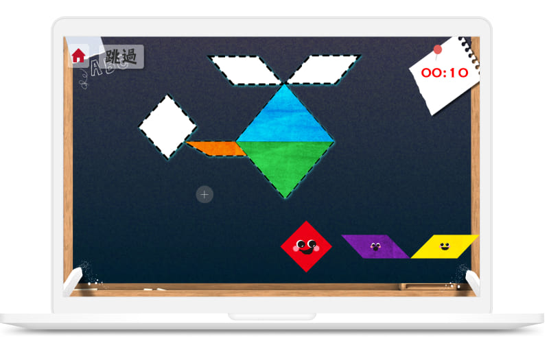 Eyejoy game (EYE-TRACKING HARDWARE INCLUDED) 形狀認知遊戲